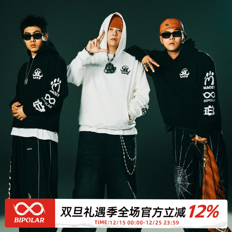 G-BLOCK「四炁合一」联名卫衣