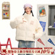 BIPOLAR趣味魔术贴羽绒服外套美式 情侣高街休闲上衣 潮牌立领冬季