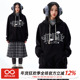 BIPOLAR翅膀爱心云朵连帽卫衣美式 休闲宽松百搭可爱上衣帽衫 女秋
