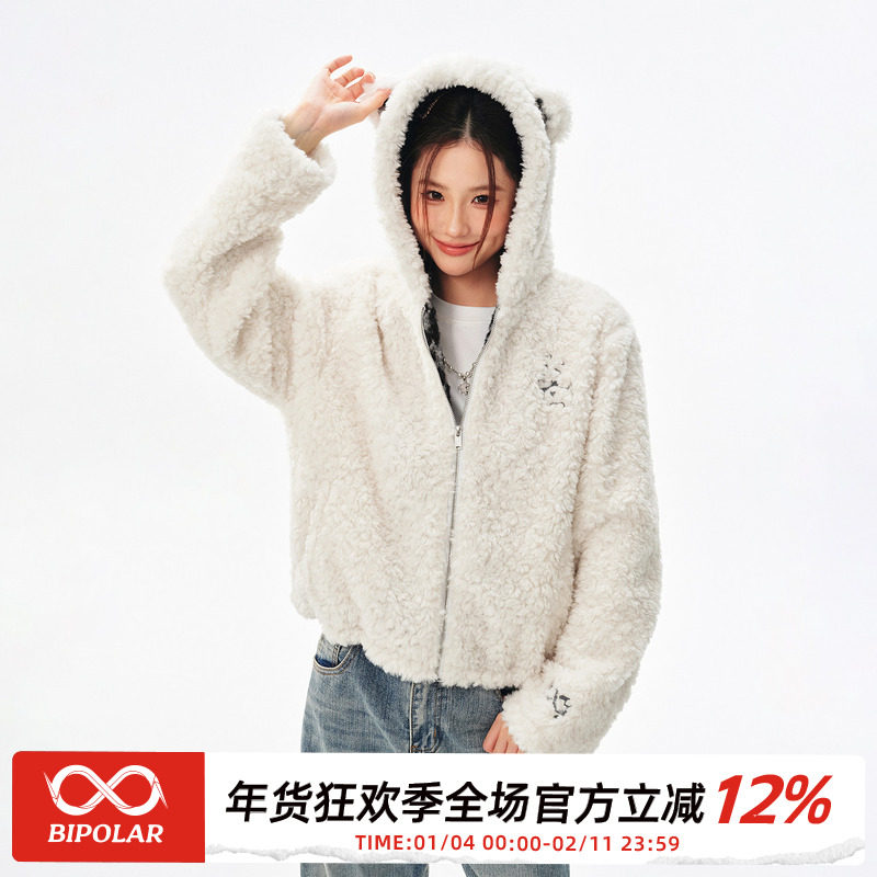 BIPOLAR豹纹立体耳朵羊羔毛外套连帽休闲加绒保暖短款上衣可爱女,男装,夹克,淘宝优惠券,粉丝福利购,淘宝优惠卷