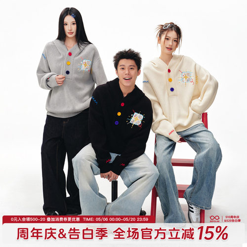 BIPOLAR彩点流苏连帽针织衫