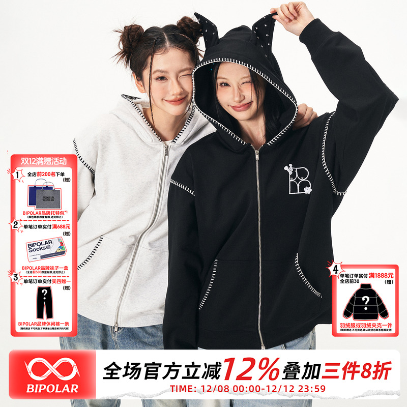 BIPOLAR狗耳贴布拉链连帽卫衣休闲宽松立耳设计上衣帽衫秋季新款