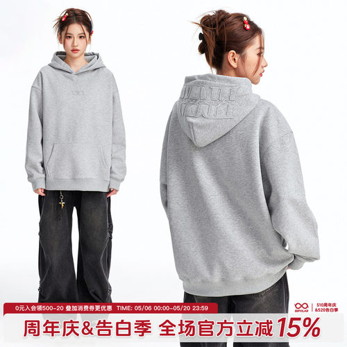 BIPOLAR贴布结构连帽宽松卫衣