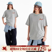 BIPOLAR艺术花草刺绣短袖 男上衣女夏 简约基础宽松T恤百搭圆领美式