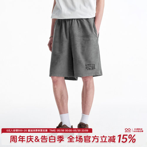 BIPOLAR刺绣麂皮五分短裤男