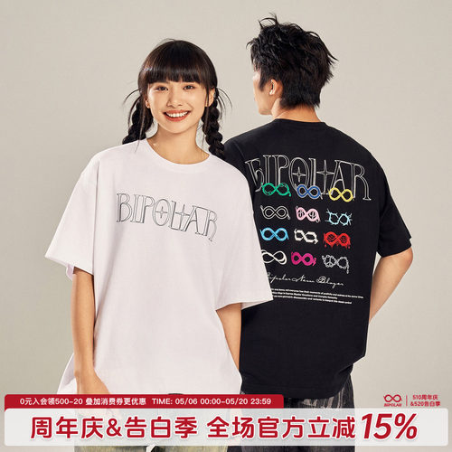 BIPOLAR嘻哈风集合环T恤