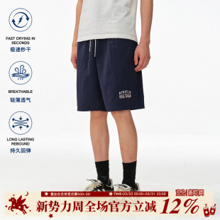 美式 休闲运动宽松阔腿裤 街头男 夏季 BIPOLAR多巴胺刺绣沙滩短裤