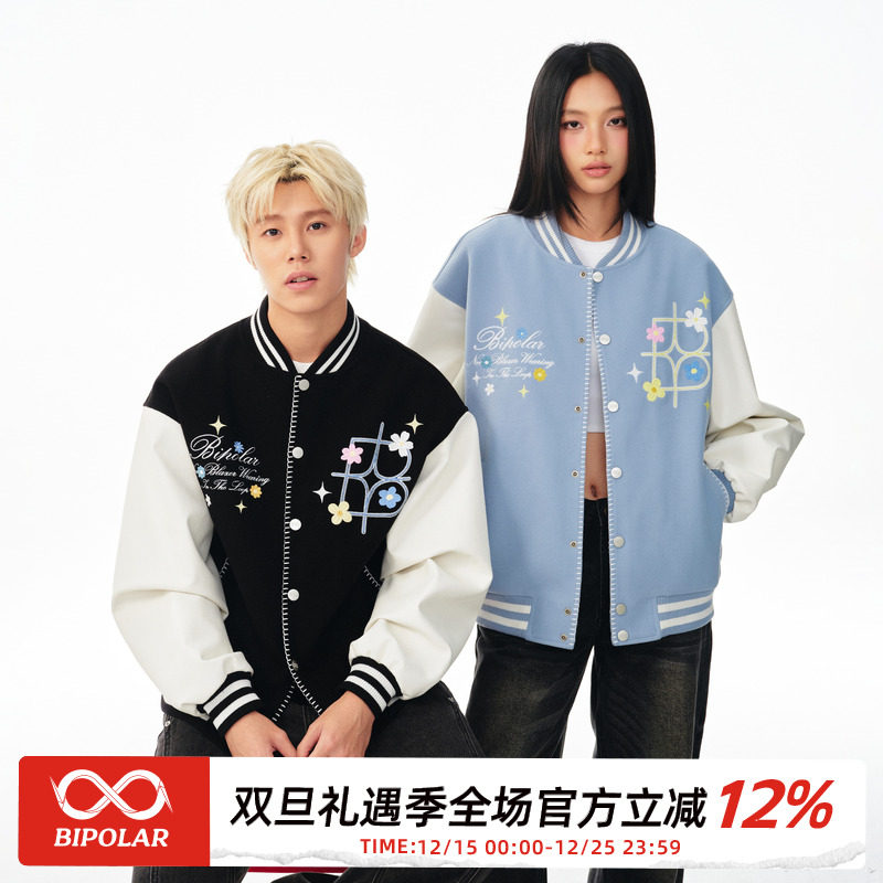 BIPOLAR美式学院风夹克