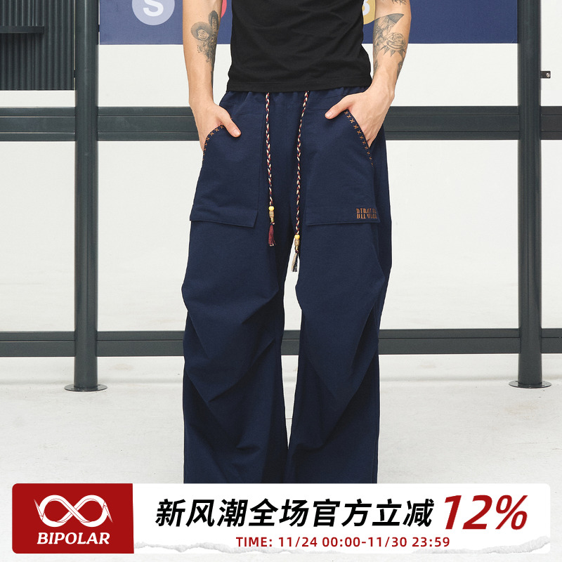 BIPOLAR民族风口袋伞兵裤