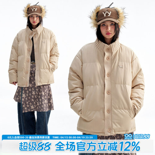 BIPOLAR腊肠狗绣花章针织棉服