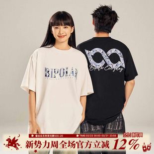 宽松街头情侣圆领上衣 t恤女夏季 BIPOLAR美式 复古贴布绣碎花短袖