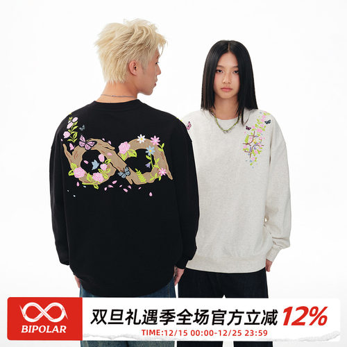 BIPOLARB标刺绣花朵圆领卫衣