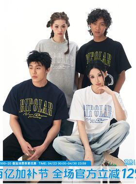 BIPOLAR断开字logo短袖多色硅胶立体刺绣上衣基础款百搭潮牌T恤
