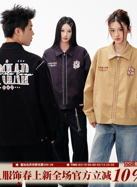 BIPOLAR民族风刺绣夹克美式街头痞帅春秋Cleanfit男重磅翻领外套