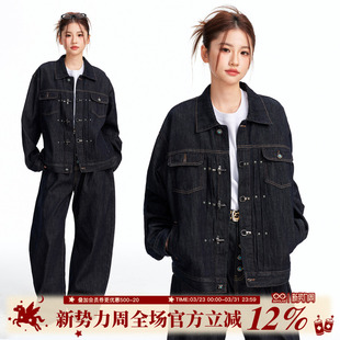 BIPOLAR撞钉飞机扣工装 原牛外套Cleanfit男简约机能宽松牛仔上衣