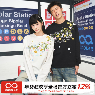 BIPOLAR断字色彩花卉刺绣长袖