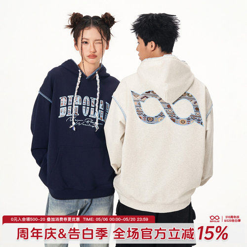 BIPOLAR民族风编织感卫衣