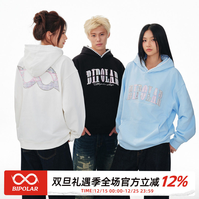 BIPOLAR粉彩三拼连帽卫衣