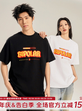 BIPOLAR像素游戏胶印短袖T恤潮休闲高级感美式复古情侣宽松上衣男