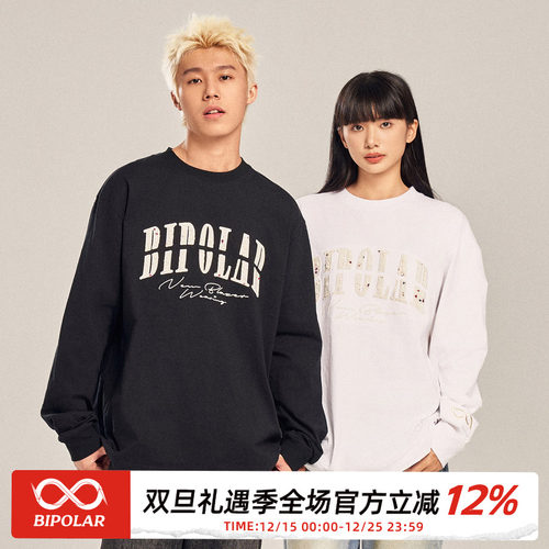 BIPOLAR贴布长袖卫衣小香风