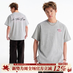 夏季 T恤圆领百搭宽松上衣半袖 男 休闲短袖 BIPOLAR发泡字母印花美式