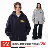 BIPOLAR立体绣断开字开衫 秋 男潮牌新款 卫衣秋季 休闲百搭宽松帽衫