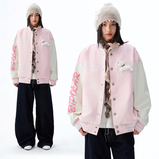 BIPOLAR可爱毛绒小狗棒球服美式 休闲学院风宽松上衣外套情侣新款