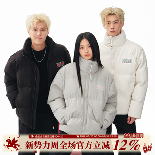 BIPOLAR基础撞色logo发泡棉服美式 休闲立领保暖上衣男百搭外套冬