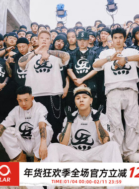 G-BLOCK「四炁合一」联名 V领棒球短袖 网眼t恤宽松半袖运动球衣