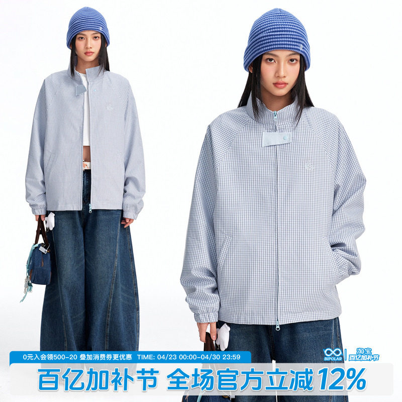 BIPOLAR格纹立领刺绣夹克休闲宽松百搭上衣情侣款拉链外套春秋款