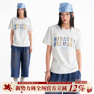 短款 显瘦上衣T恤夏季 小众女薄 正肩修身 BIPOLAR民族风三拼纽扣短袖