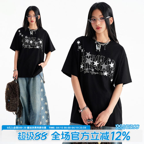 BIPOLAR星星亮片刺绣情侣T恤