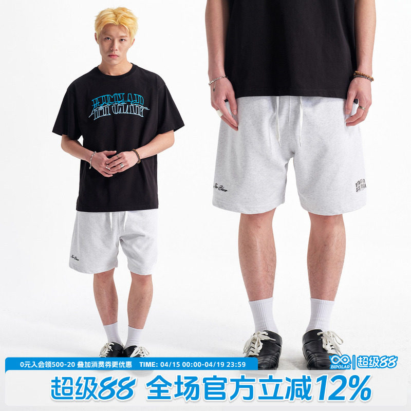 BIPOLAR美式复古五分裤休闲运动短裤百搭宽松基础款五分裤男夏季