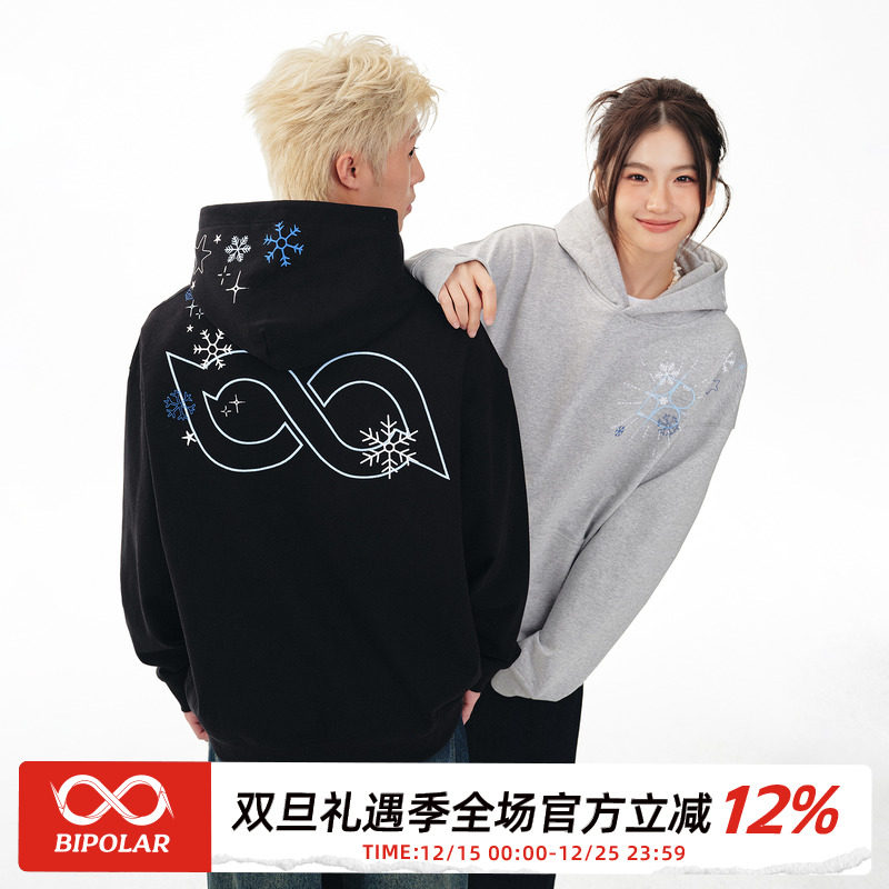 BIPOLAR过肩雪花刺绣连帽卫衣