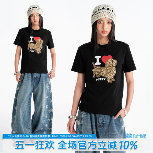 BIPOLAR豹纹Puppy短袖T恤