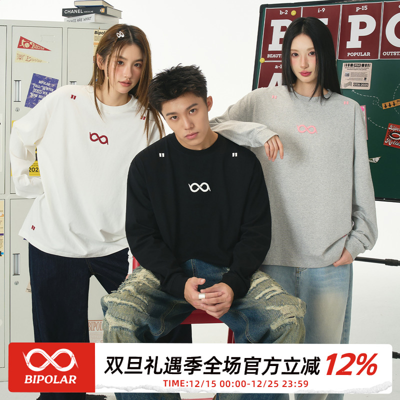 BIPOLAR绣花无限环长袖T恤男女同款春秋季上衣美式基础简约打底衫