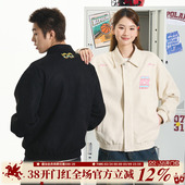 BIPOLAR民族风翻领麂皮夹克休闲百搭拉链款 上衣外套国潮春情侣款