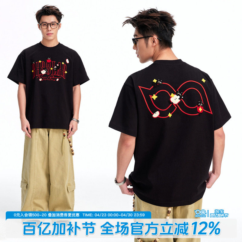 BIPOLAR苹果猫刺绣短袖T恤美式休闲宽松圆领上衣夏季情侣新款半袖