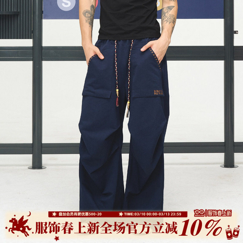BIPOLAR民族风口袋伞兵裤子美式工装直筒男女同款宽松情侣