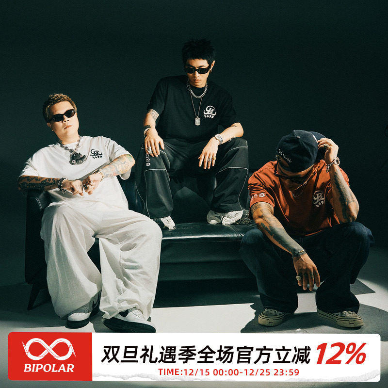 G-BLOCK「四炁合一」联名T恤