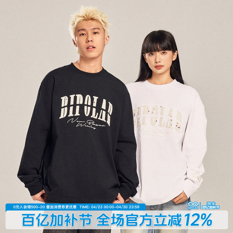 BIPOLAR小香风贴布长袖美式卫衣贴布刺绣圆领套头上衣男女情侣服