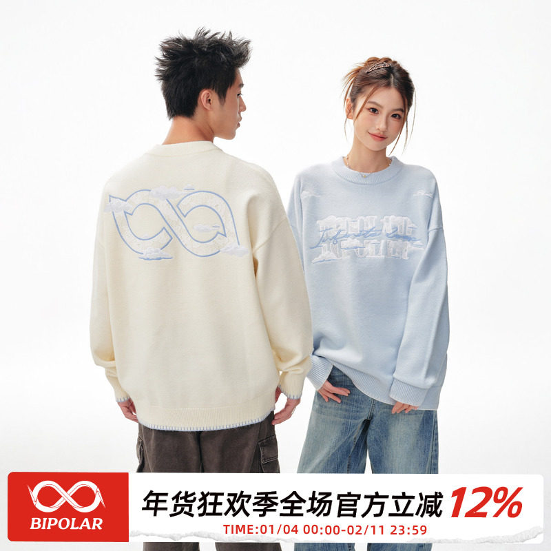 BIPOLAR云朵蕾丝贴布毛衣休闲针织衫女春秋情侣上衣圆领打底衫潮,男装,针织衫/毛衣,淘宝优惠券,粉丝福利购,淘宝优惠卷