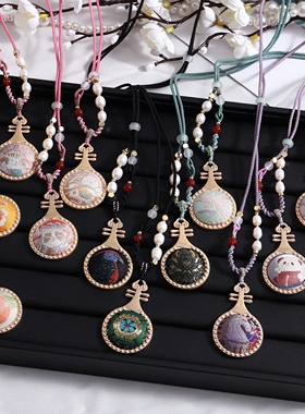 非遗东方美学真丝宋锦 古风毛衣项链吊坠新中式国风配饰 旗袍配饰