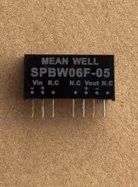 SIP封装明纬DC-DC模块电源SPBW06G/03F DPBW03G/06F-03V05V12V15V