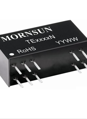 TE1660N/6660 MORNSUN/高品质厂家直销电源模块 全新原装正品 5V