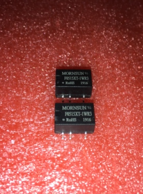 F0515XT-1WR3高品质DC-DC电源模块5V转15V隔离3000V全新原装正品