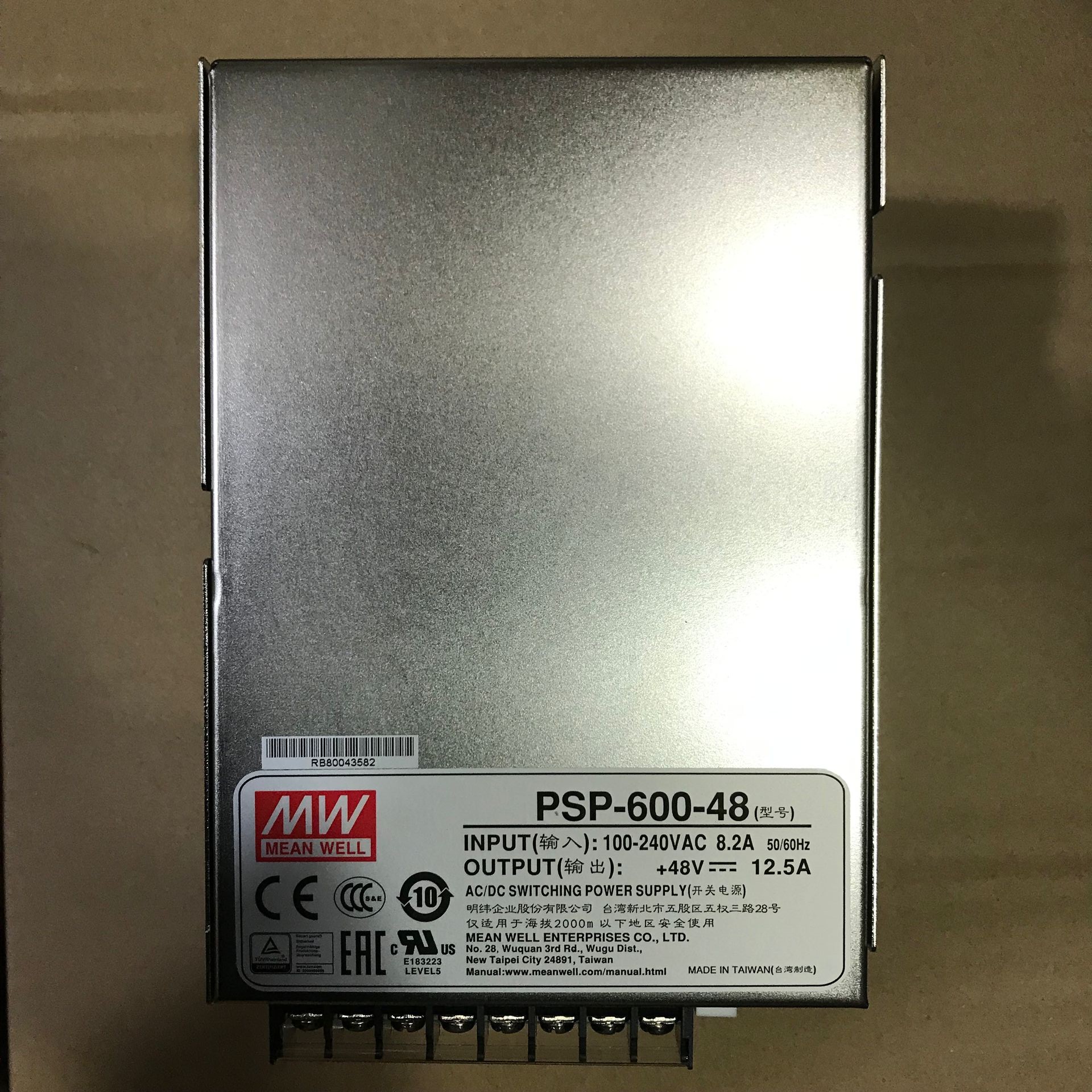台湾明纬PSP-600-48 600W48V12.5A 可并联开关电源替代SP-500-48