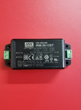 IRM-30-5ST/12/15/24/48 MEAN WELL/明纬 30W安装型绿色电源模块