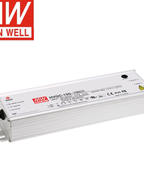明纬电源HVG-150-12AB/15AB/20AB/24AB/30AB/36AB/42AB/48AB/54AB