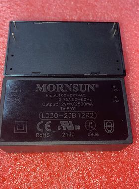 LD30-23B12R2高品质AC-DC电源模块85-305V转12V 2500mA 30W原装